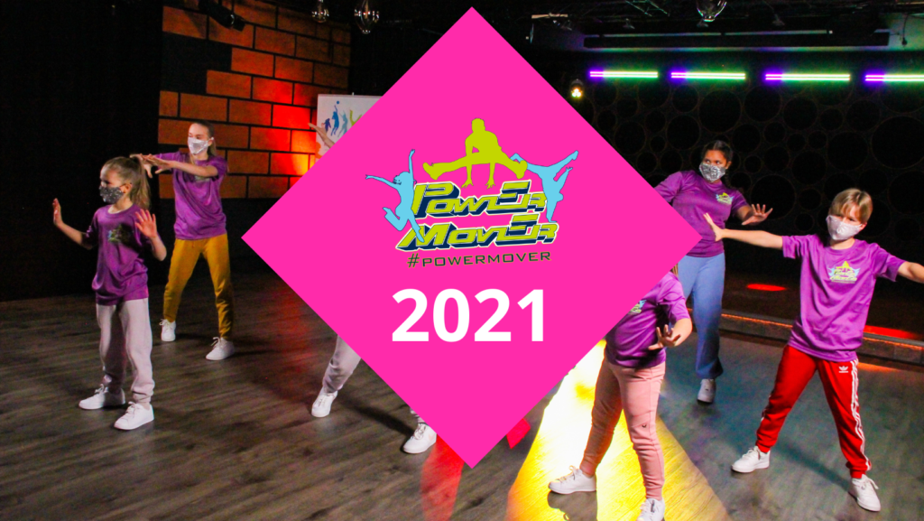 Kuvakaappaus vuoden 2022 videosta. Päällä pinkki neliö, jossa Power Mover logo sekä vuosiluku 2021.